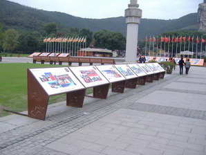 灵山胜境旅游景区导向标识系统-十周年成果展