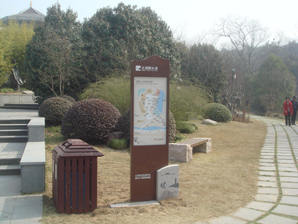 太湖鼋头渚旅游景区导向标识系统-干道导览图架