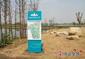 九里河湿地公园导向标识-无锡公园总平面图架设计制作
