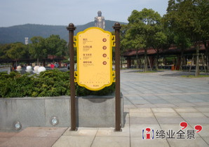 灵山胜境旅游景区导向标识系统-指示导向牌