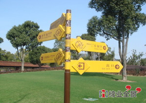 灵山胜境旅游景区导向标识系统-导向指示牌