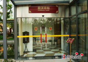 宝界工商会所导示标识系统设计制作-03